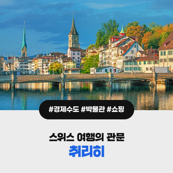 카드뉴스3