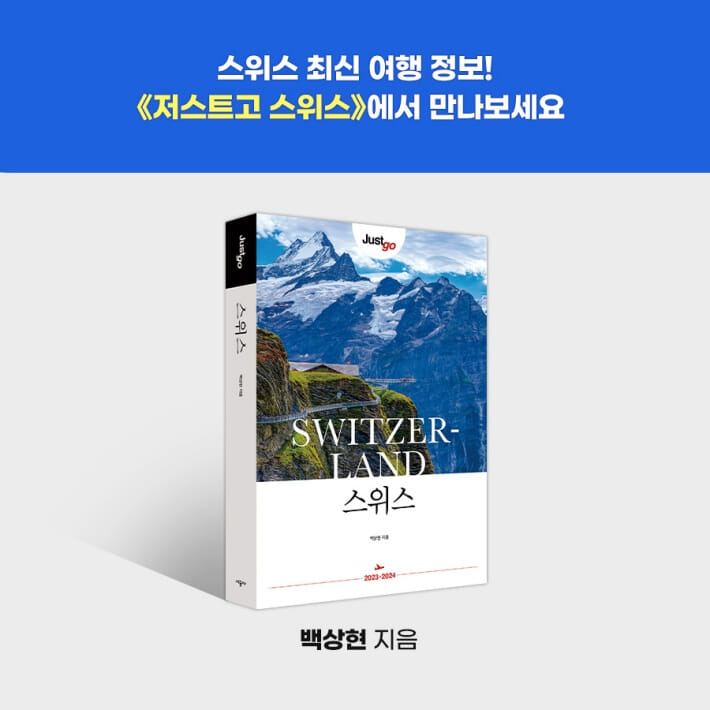 카드뉴스5