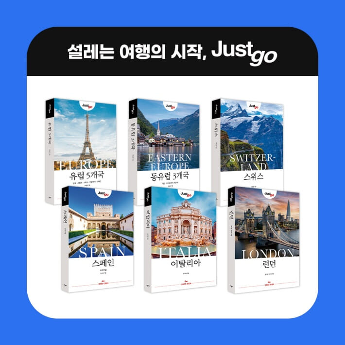 카드뉴스6