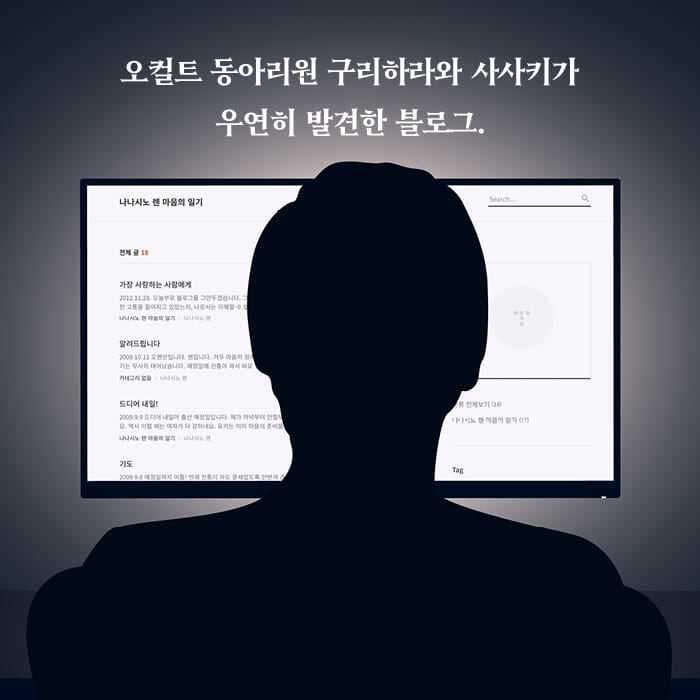 카드뉴스0