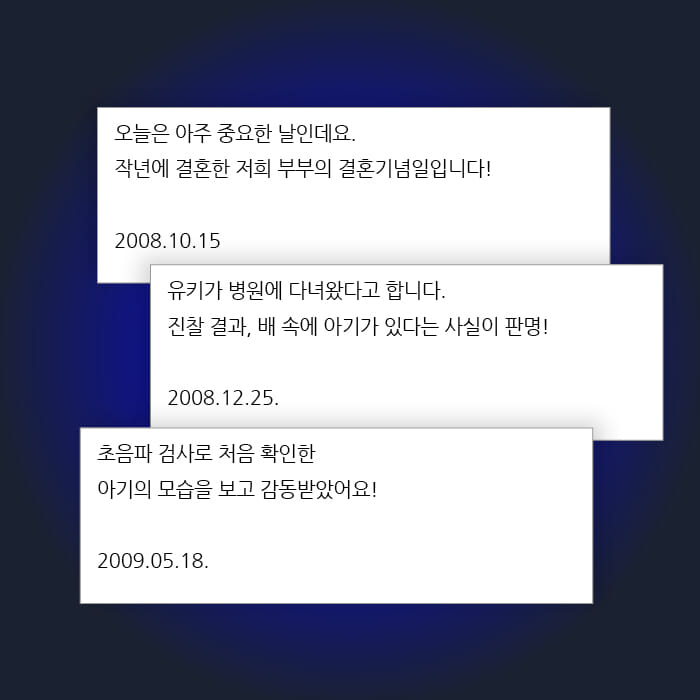 카드뉴스1