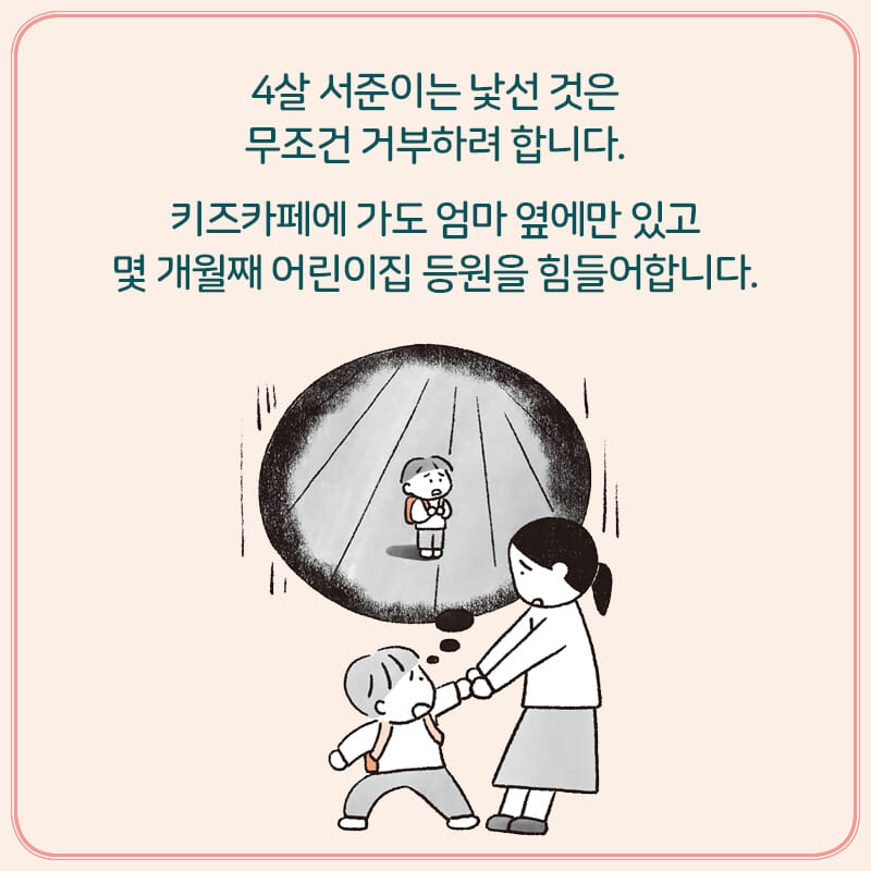 카드뉴스0