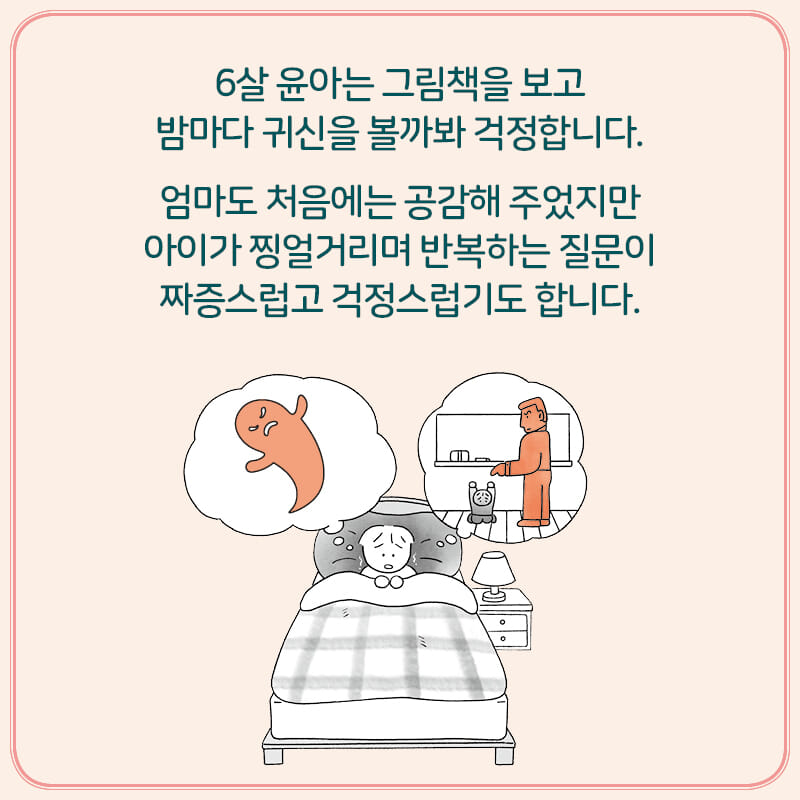카드뉴스1
