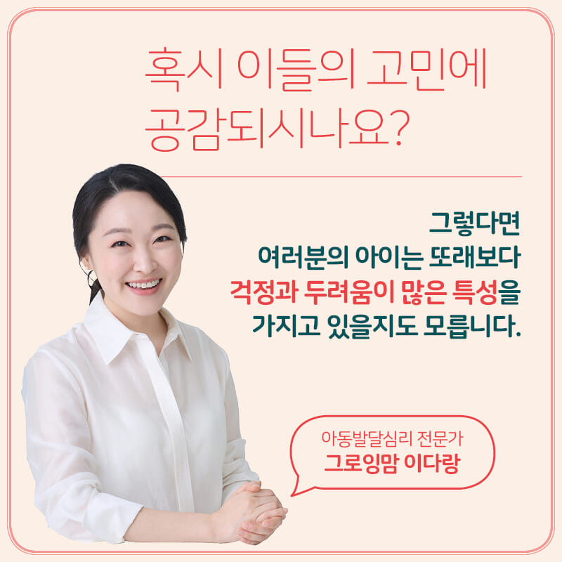 카드뉴스2