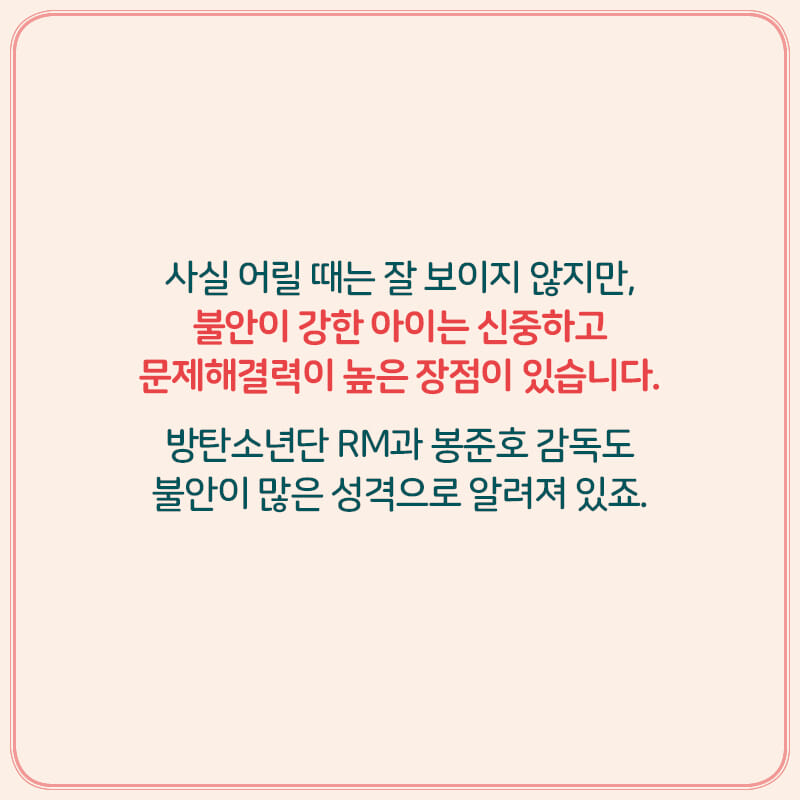 카드뉴스6