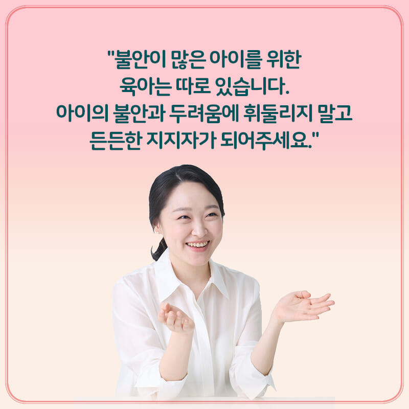 카드뉴스8