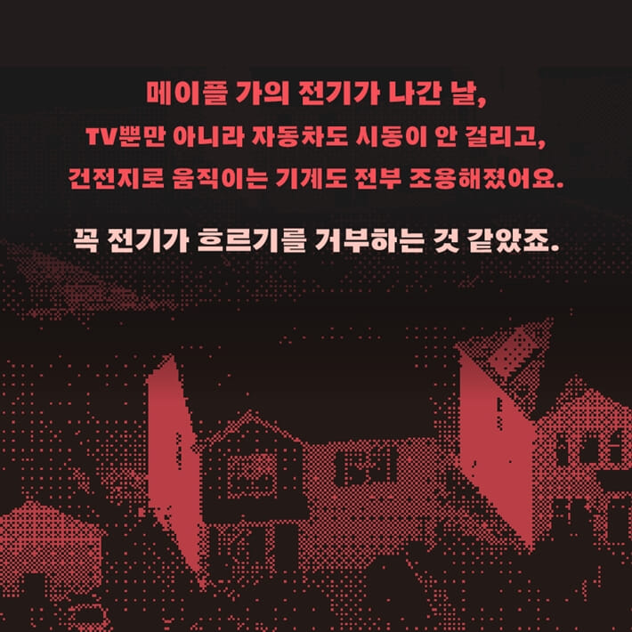 카드뉴스0