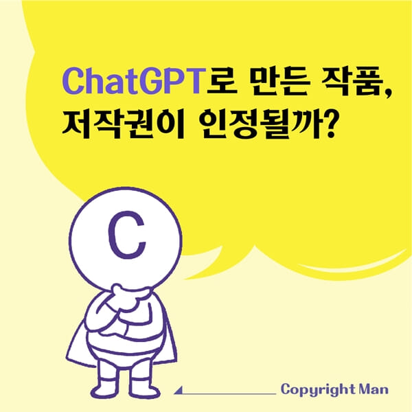 카드뉴스0