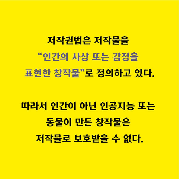 카드뉴스6