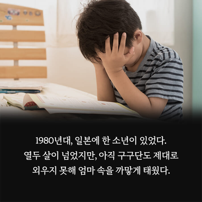 카드뉴스0