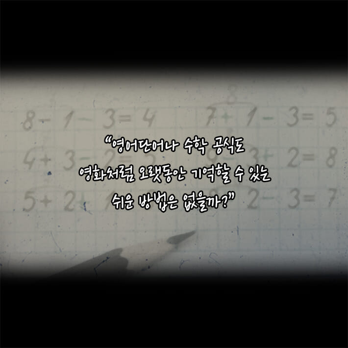 카드뉴스4