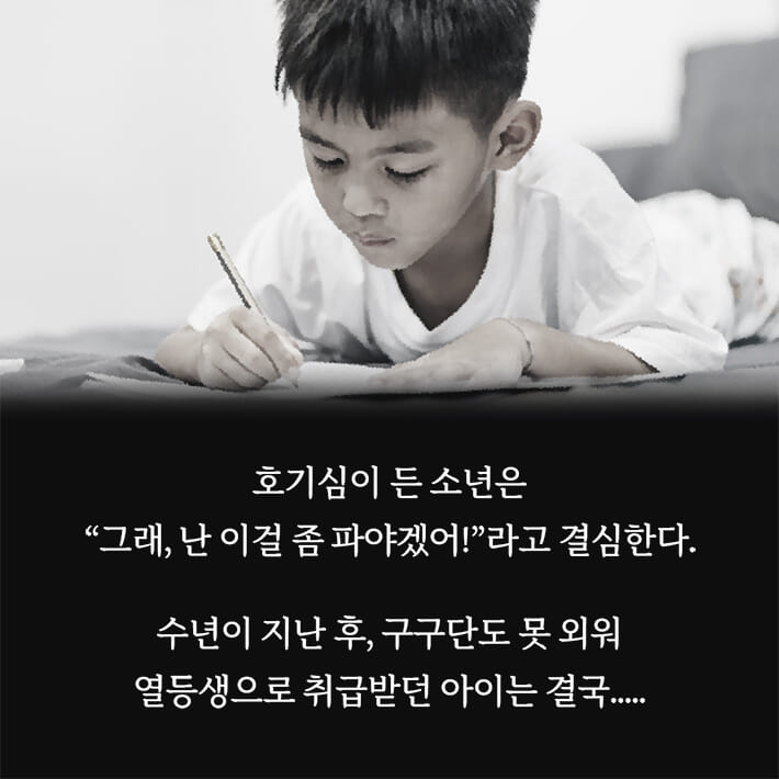 카드뉴스5