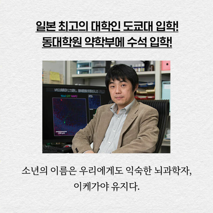 카드뉴스6