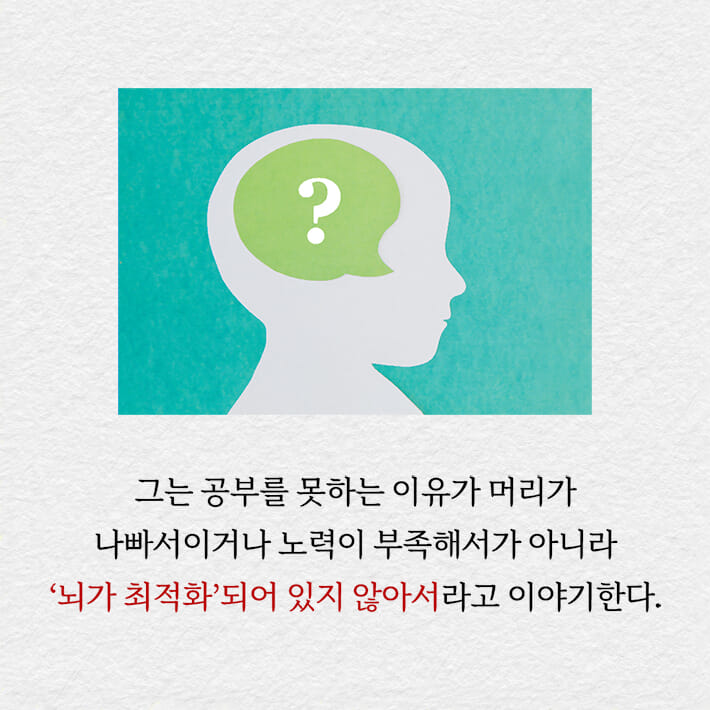 카드뉴스8