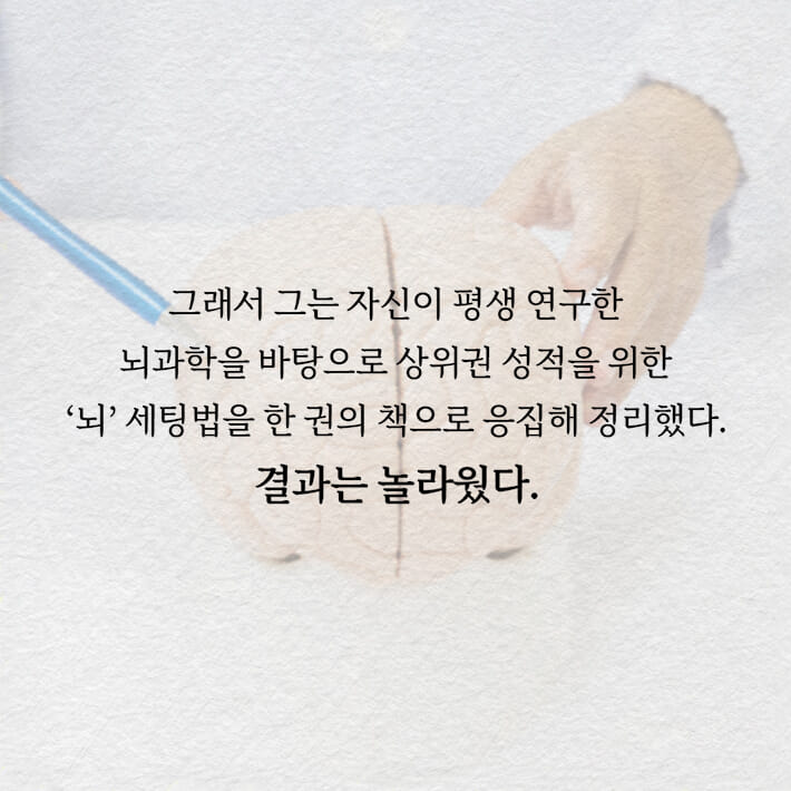 카드뉴스9