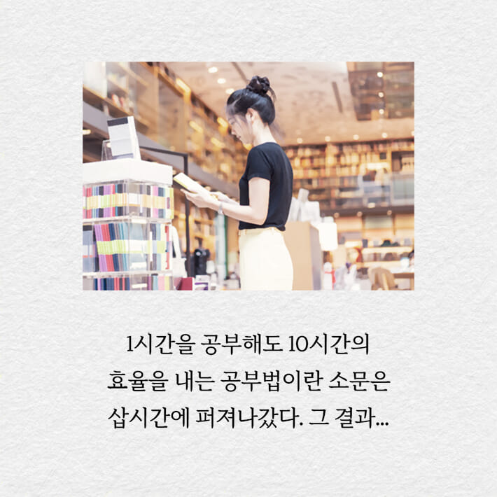 카드뉴스10