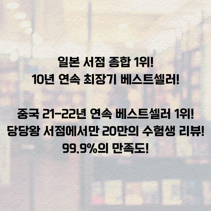 카드뉴스11