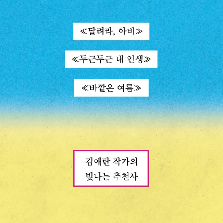 카드뉴스0