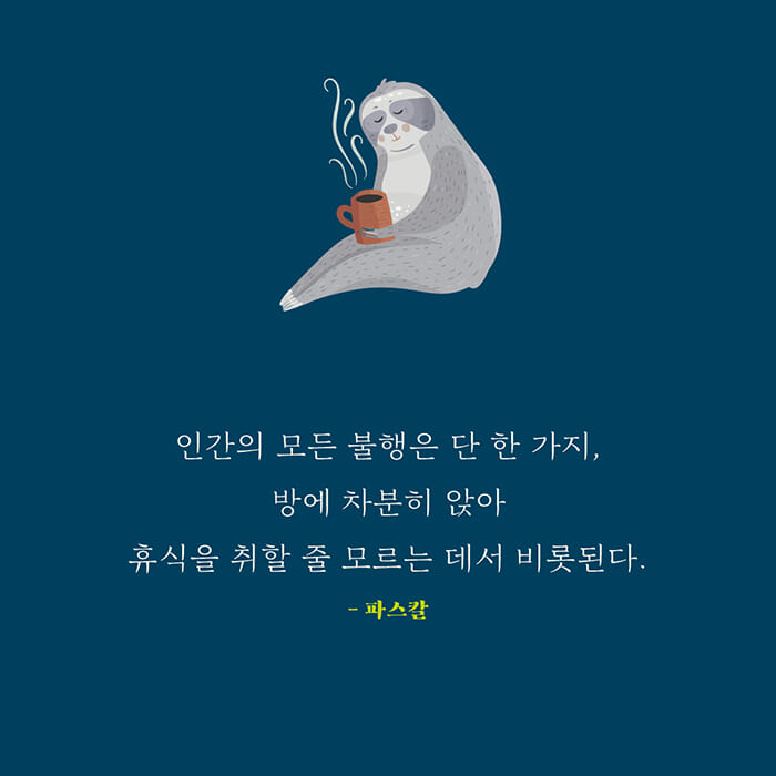 카드뉴스0
