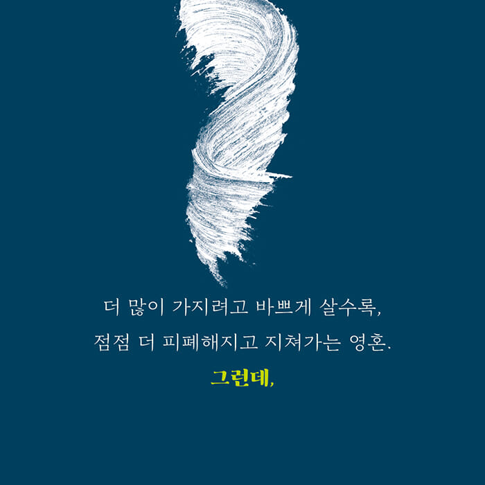 카드뉴스2