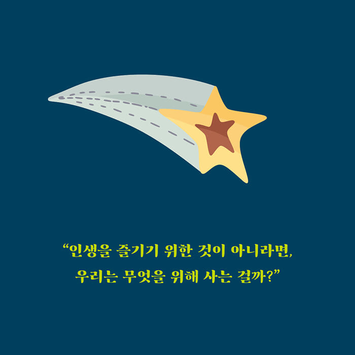 카드뉴스3