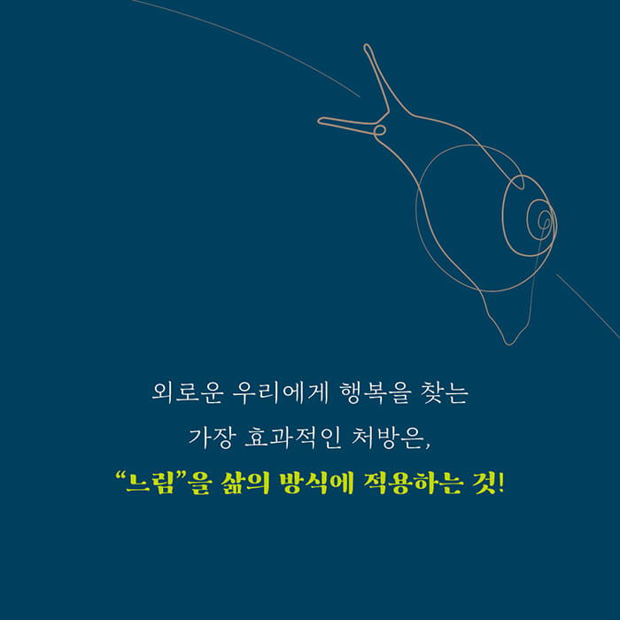 카드뉴스4