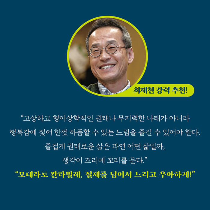 카드뉴스7