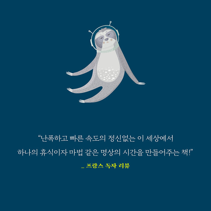 카드뉴스8