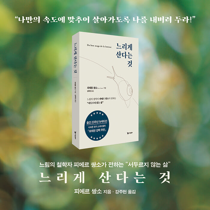 카드뉴스9