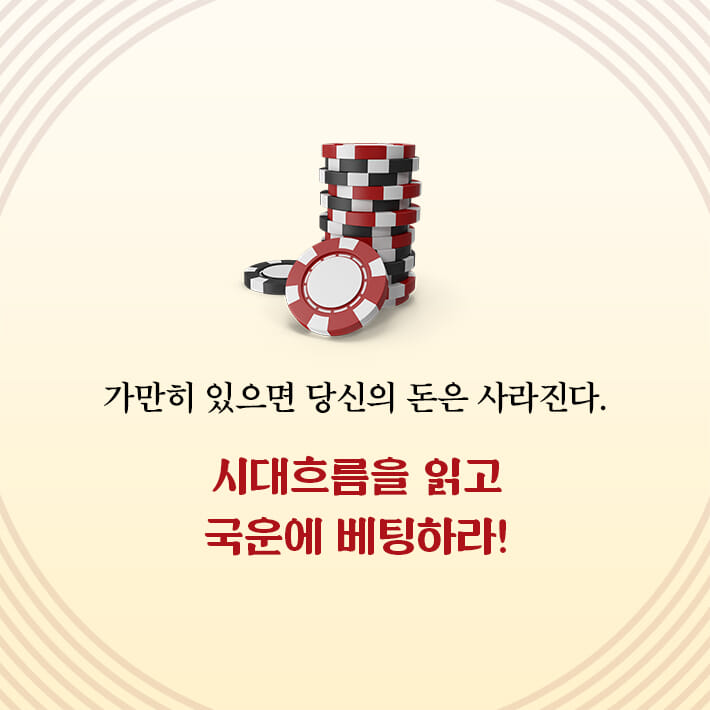 카드뉴스3