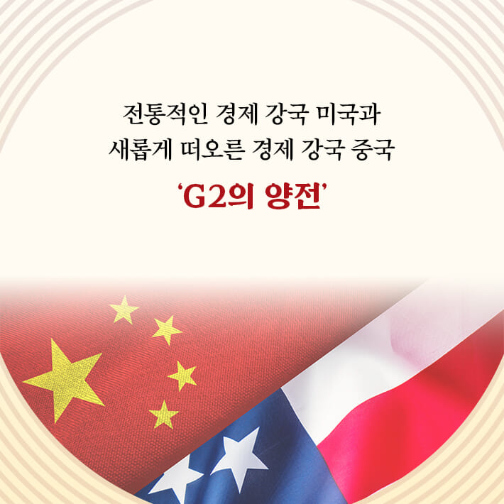 카드뉴스4