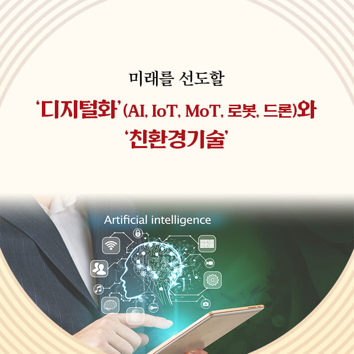 카드뉴스5