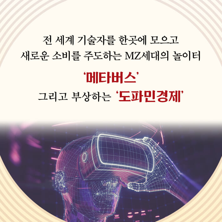 카드뉴스7