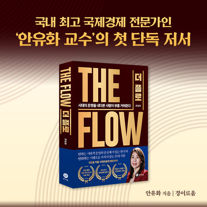 카드뉴스9
