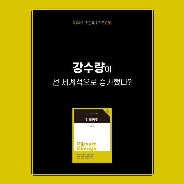 카드뉴스0