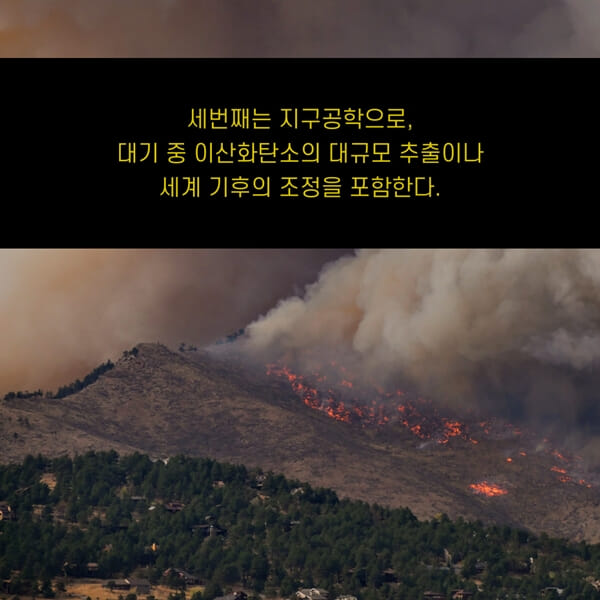 카드뉴스5