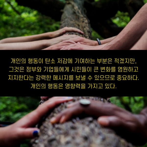 카드뉴스7