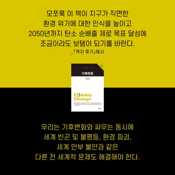 카드뉴스8