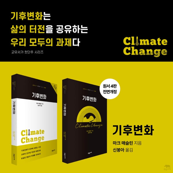 카드뉴스9