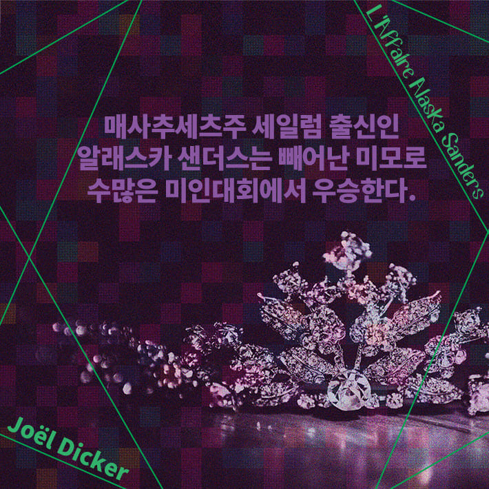 카드뉴스0