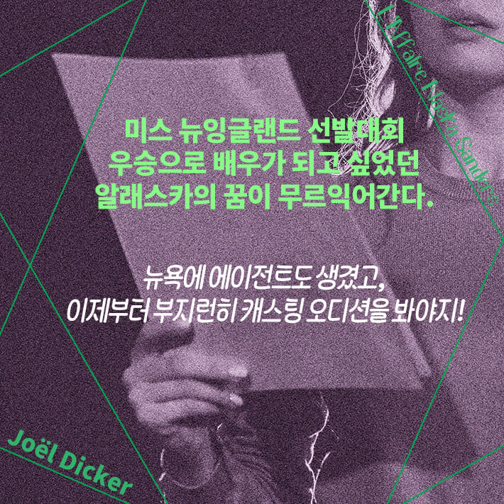카드뉴스1