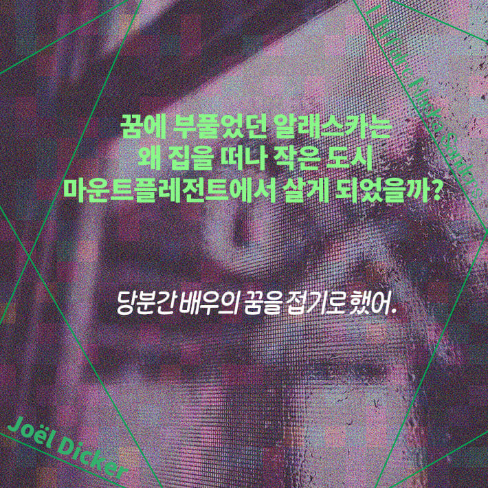 카드뉴스2