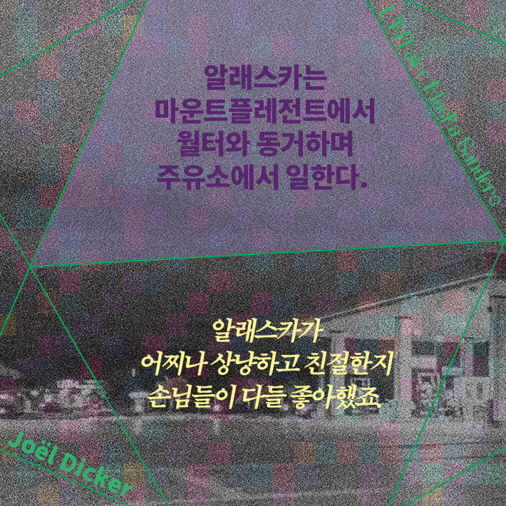 카드뉴스3