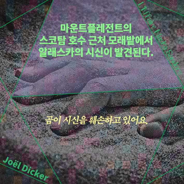 카드뉴스4