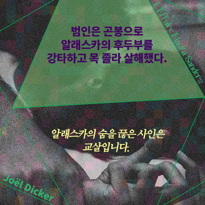 카드뉴스5