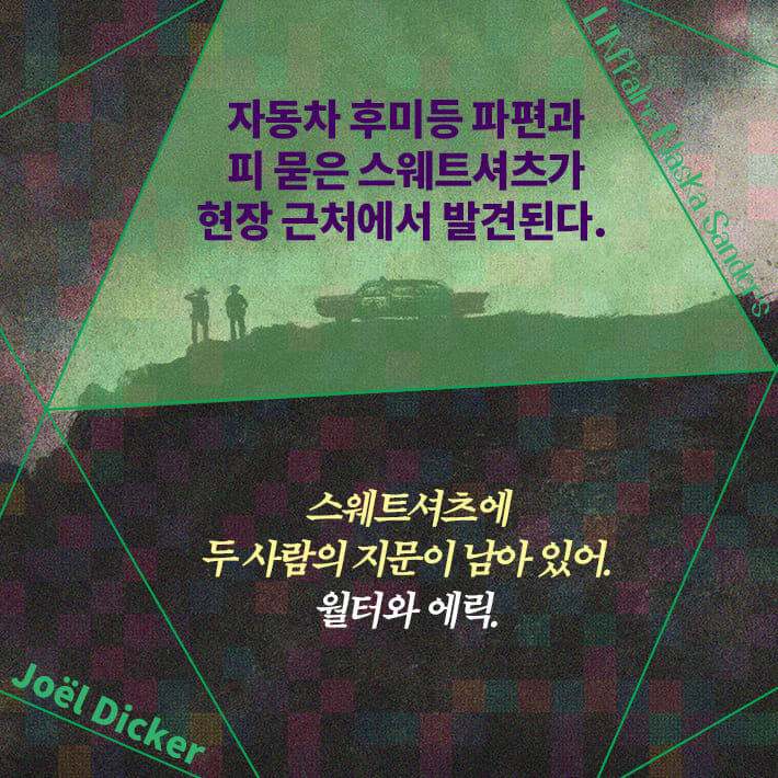 카드뉴스6