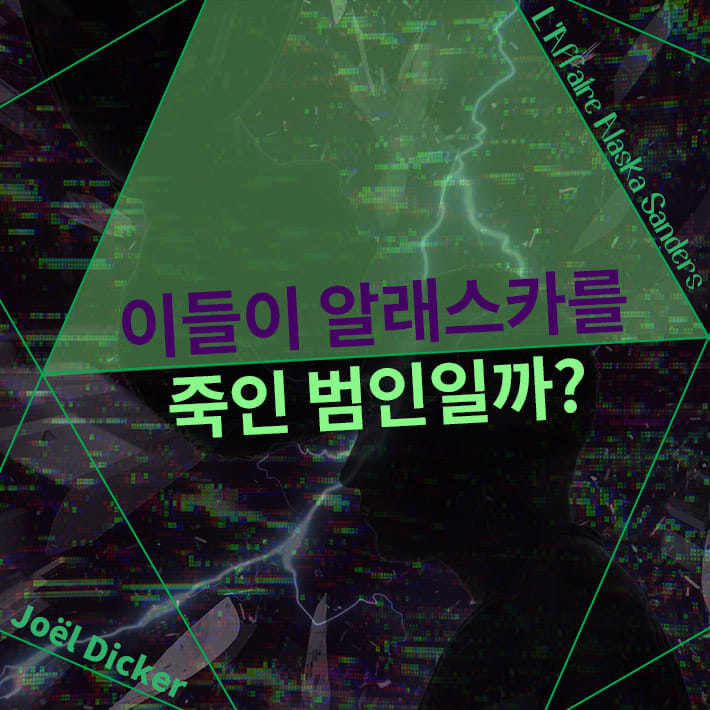 카드뉴스7