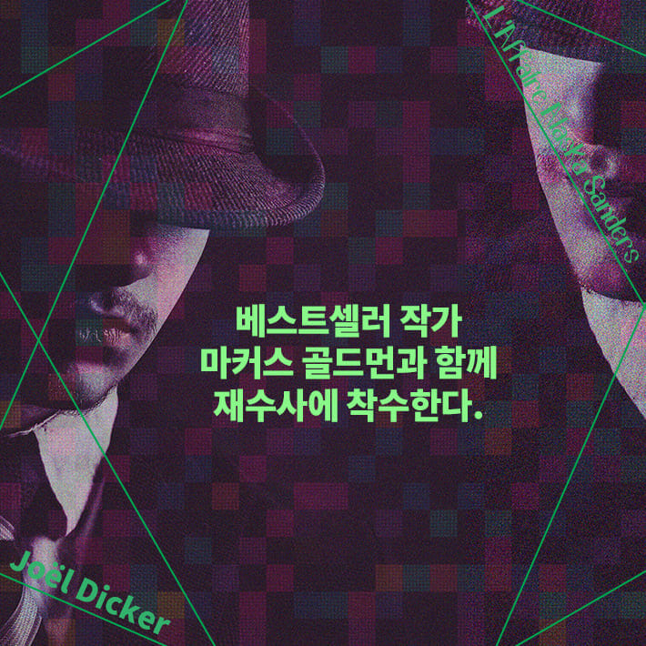 카드뉴스9