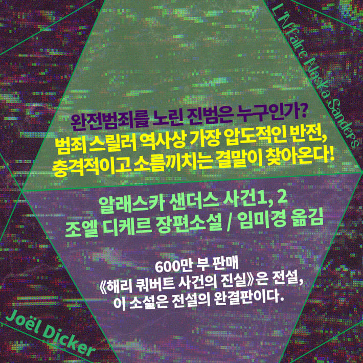 카드뉴스10