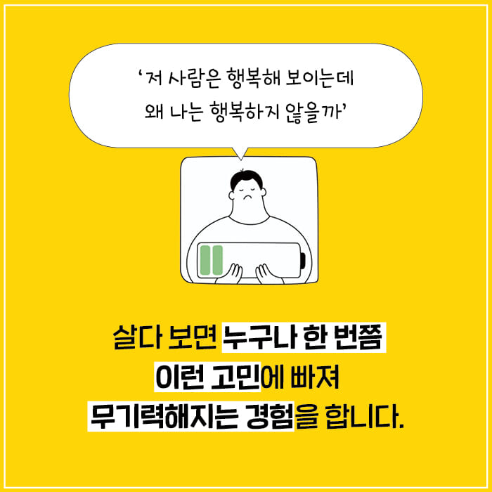 카드뉴스0